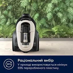 Пилосос Electrolux EL61H4SW - мініатюра 7