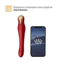 Смартвібратор-пульсатор Zalo - King Wine Red, кристал Swarovski - мініатюра 2