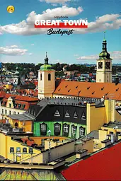 Книга-канцелярська А4 48 аркушів лінія м'яка обкладинка офсет Тетрада 459445