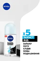 Антиперспірант NIVEA Чорне та Біле невидимий: чистий кульковий 50 мл - мініатюра 3