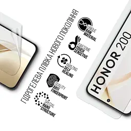 Плівка захисна Armorstandart Honor 200 (ARM80653) - мініатюра 2