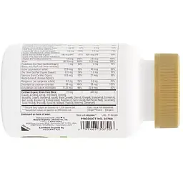 Мультивітаміни для всієї родини NaturesPlus Source of Life Garden смак ягід 60 жувальних таблеток - мініатюра 3