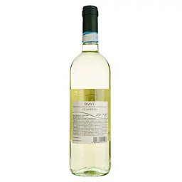 Вино Zeni Soave Classico, 12%, 0.75 л - мініатюра 4