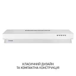 Витяжка плоска Minola HPL 633 WH - мініатюра 2