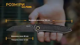 Ніж складаний туристичний Ruike P831S-SB, (8.5 см) 14C28N / 3cr14n чорний - мініатюра 15