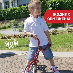 Біговел Chicco Red Bullet, червоний (01716.00) - мініатюра 7