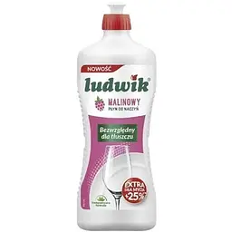 Бальзам для миття посуду LUDWIK 900мл Малина
