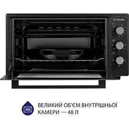 Електрична піч Minola Foe 4815 BL - мініатюра 2