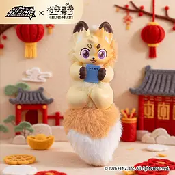 Колекційна іграшка з кільцем 10/10 Toys Fabulous Beasts Серія Divine Beast Treasure (Blind Box) 10_10 Art.Qwys402 - мініатюра 6