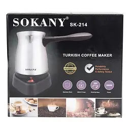 Електрична турка Sokany SK-214 - мініатюра 8