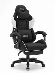 Крісло Cabro C501 Black-White тканина