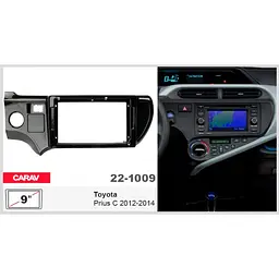 Перехідна рамка Toyota Prius C Carav 22-1009 - мініатюра 5