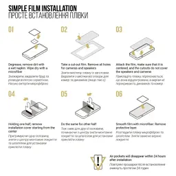 Плівка захисна Armorstandart Anti-spy Xiaomi Redmi 10A (ARM70394) - мініатюра 6