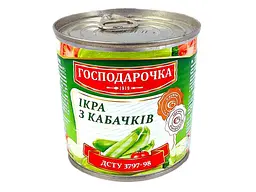 Ікра з кабачків ГОСПОДАРОЧКА 420г з/б ЛВК 49N