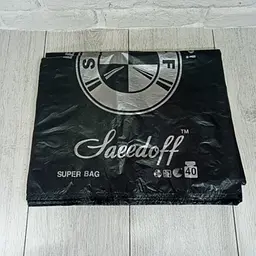 Пакет-майка 38×60 см БМВ Seedoff, чорний, 100 штук (4572141368) - мініатюра 4