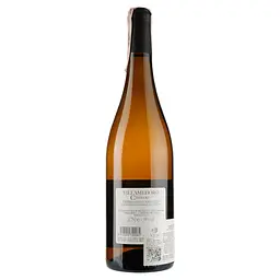 Вино Villa Medoro Trebbiano d'Abruzzo Chimera 2017, 13%, 0,75 л - мініатюра 2