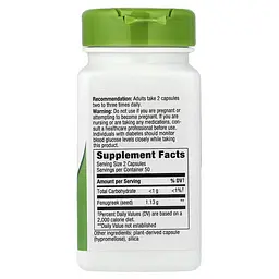 Інші екстракти Fenugreek Seed 100 Vegan Capsules Nature's Way vit0005835 - мініатюра 2