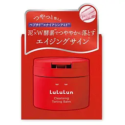LULULUN Cleansing Toning Balm Smooth Red очищувальний тонізуючий бальзам проти тьмяності шкіри, 90 г - мініатюра 5