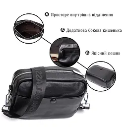Жіноча сумка з натуральної шкіри Vintage 22436 чорна - мініатюра 4