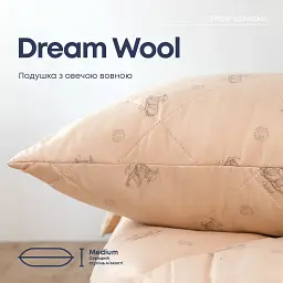 Подушка ТЕП Dream Collection Wool 70х70 см бежева (3-02594_00000) - мініатюра 3