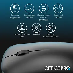 Миша OfficePro M225B Silent Click Wireless Black [144296] - мініатюра 7