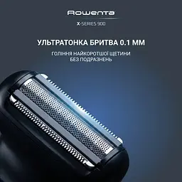 Тример Rowenta TN9730E0 - мініатюра 6