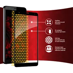 Скло захисне Intaleo Full Glue ZTE Blade A31 Plus (1283126523113) - мініатюра 6