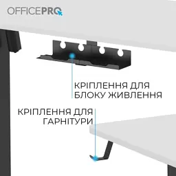 Комп'ютерний стіл OfficePro ODE1470WB White/Black (ODE1470WB) - мініатюра 9