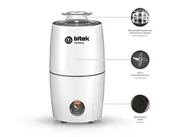 Електрична кавомолка BITEK BT-7122, 220 В, 1000 Вт - мініатюра 4