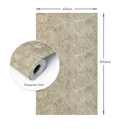Самоклеюча стінова PET плитка Sticker Wall в рулоні 600х3000х2мм SW-00002432 - мініатюра 3