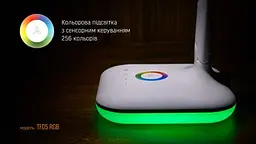 LED лампа настільна VIDEX VL-TF05W-RGB 7W 3000-5500K 220V - мініатюра 4