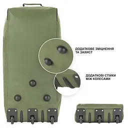 Сумка дорожня на колесах TravelZ Wheelbag 100 Liter Green (603095) - мініатюра 6
