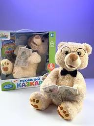Інтерактивна іграшка Ведмедик казкар, українська мова, рухи (8 казок 25см бежевий) - мініатюра 1