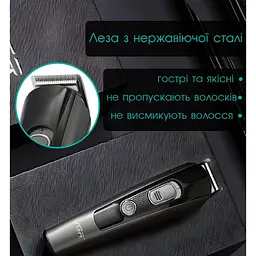 Тример для стрижки волосся, машинка для стрижки аккумуляторна, тример для бороди та носа, набір для стрижки, тример для гоління, Vgr V 175 5 в 1 trimmer, Gray
 - мініатюра 6