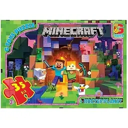 Пазли G-Toys Minecraft 35 елементів MC787 Різнокольоровий