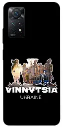 Чохол Demsky Vinnytsia для Xiaomi Redmi Note 11 Pro 4G/5G