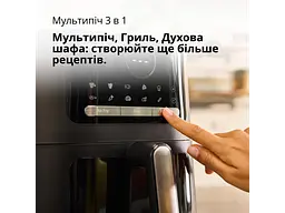 Мультипіч (аерофритюрниця) Braun MultiFry 5 HF5075.IBK - мініатюра 6