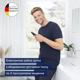 Електрична зубна щітка Beurer TB 50 - мініатюра 9