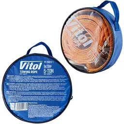 Трос буксирувальний Vitol 5 т 5 м помаранчевий (TR-250-5-1)