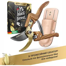 Секатор Gruntek Profi Black Forest Edition (295216012) - мініатюра 2