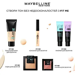 Тональний крем Maybelline New York Fit Me Matte Poreless Foundation відтінок 108 (Rose Vanilla) 30 мл - мініатюра 8