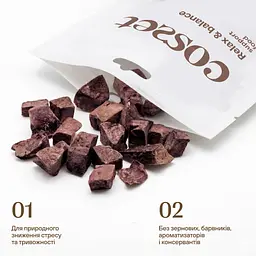 Ласощі для собак Cosset ліофілізована яловича печінка з пасифлорою 40 г (002003) - мініатюра 2