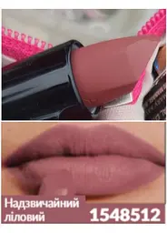 Зволожувальна матова губна помада Avon «Ультра», Надзвичайний ліловий/Successful Mauve, 3.6г - мініатюра 3