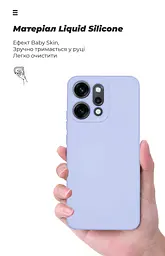 Чехол ArmorStandart ICON для OPPO Reno14 Pro 5G Camera cover Lavender (ARM87570) - мініатюра 7
