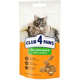 Ласощі Club 4 Paws для котів з куркою 60 г