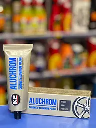 Поліроль для дисків Aluchrom K2 120гр