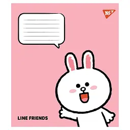 Набір зошитів Yes Line Friends Stylish А5, 12 аркушів 25 шт. (767647) - мініатюра 3