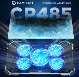 Охолоджувальна підставка для ноутбука до 21 дюймів GamePro GPCP-485 5xfans - мініатюра 5