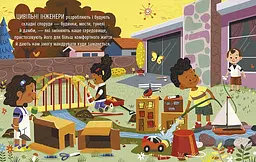 Книга Ранок Маленький Леонардо. Захопливий світ технічної творчості - Боб Купер (С1667004У) - мініатюра 4
