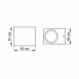 LED Світильник архітектурний AR011G IP54 VIDEX GU10 - мініатюра 4